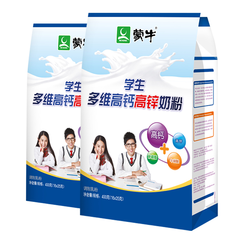 蒙牛学生多维高钙高锌奶粉400g营养早餐冲调高清大图