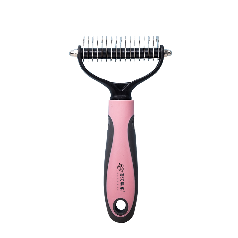 漫沃星系宠物双面开结梳MC-S304（大号）粉色