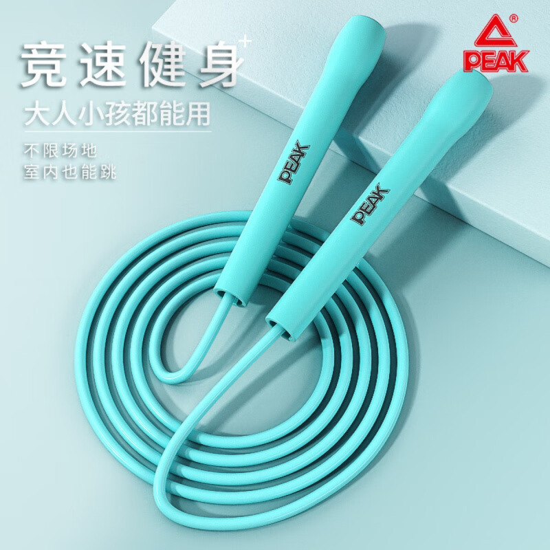 匹克 跳绳 YW41101 蓝色
