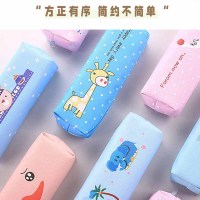 拓栢 笔袋 文具袋 TB003/个