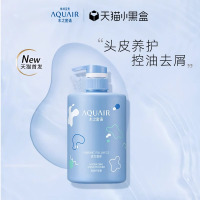 资生堂水之密语 活力蓬感控油洗发露 400ml