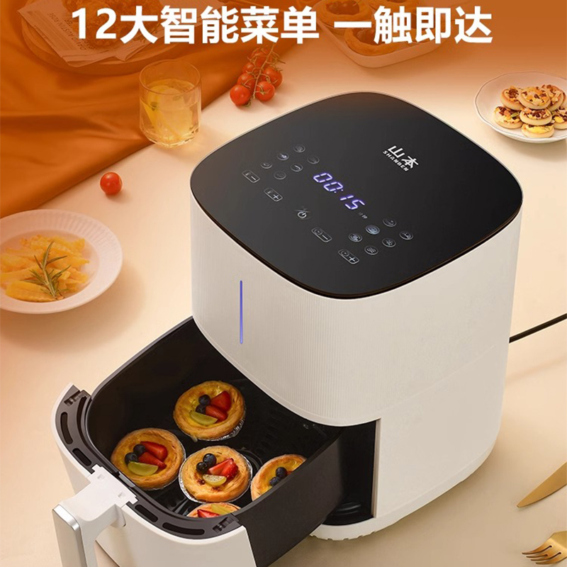 山本空气炸锅5.5L大容量全自动可视化智能无油烟白色8208TS高清大图