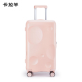 卡拉羊陨石箱魔方体行李箱CX8126-20樱花粉
