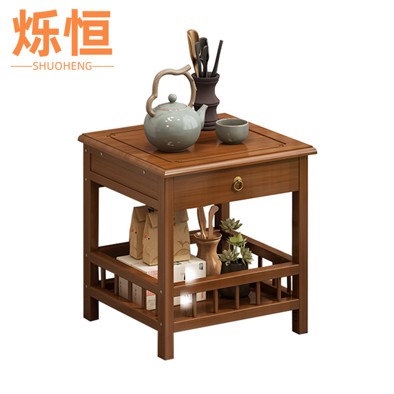 烁恒茶水柜 40*34*50cm 个