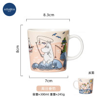 arabia姆明日限量版陶瓷马克杯水杯可爱姆明