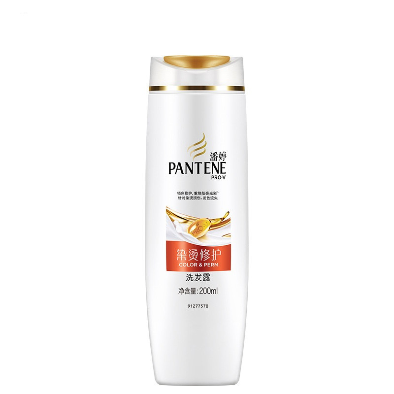 潘婷(PANTENE)染烫修护洗发露200ML/瓶 宝洁出品