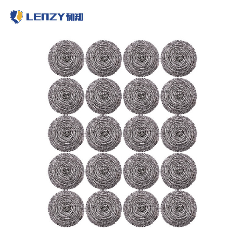 LENZY 韧知 钢丝球 13g 组高清大图