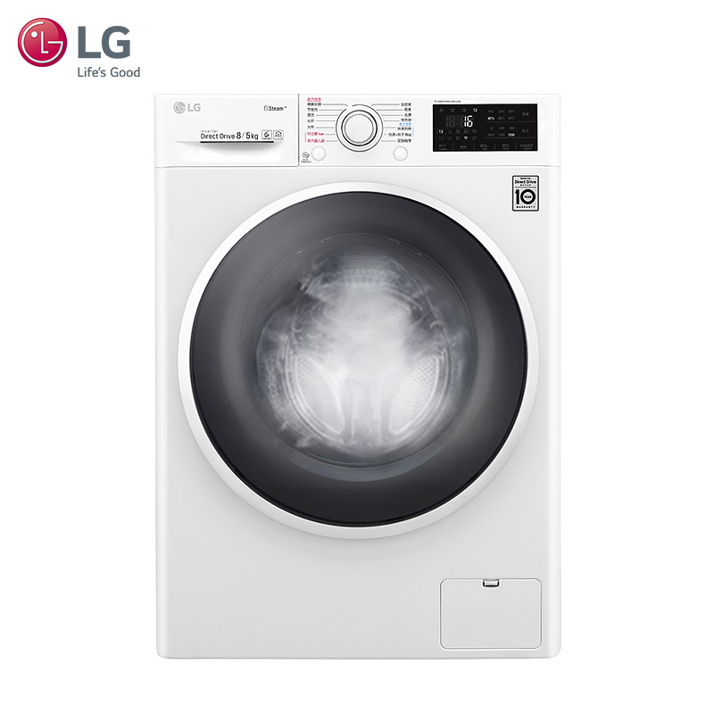 LG洗烘干一体机 FND80R2W 8公斤 DD变频直驱电机 蒸汽抑菌除螨 滚筒洗衣机 智能烘干 WIFI 6种手洗