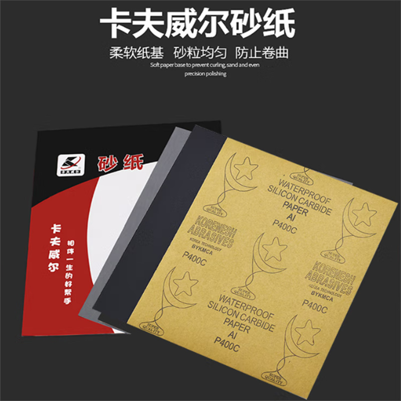 卡夫威尔创意多用S型挂钩不锈钢强力吸盘浴室厨房墙壁置物神器高清大图