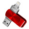 忆捷(Eaget) 128G 手机U盘 lightning OTG接口 I66(单位:个)