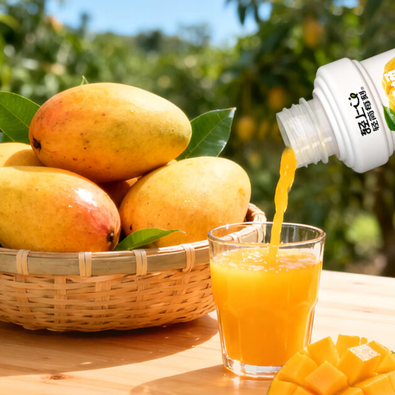 轻上芒果汁220ml*10瓶纯粹本味清甜口感清爽不腻220273高清大图