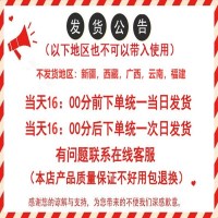 中国联通流量卡4g全国纯流量卡全国通用流量卡全国不限量无限流量卡不限速纯流量卡上网随身wifi手机卡0月租电话卡物联卡