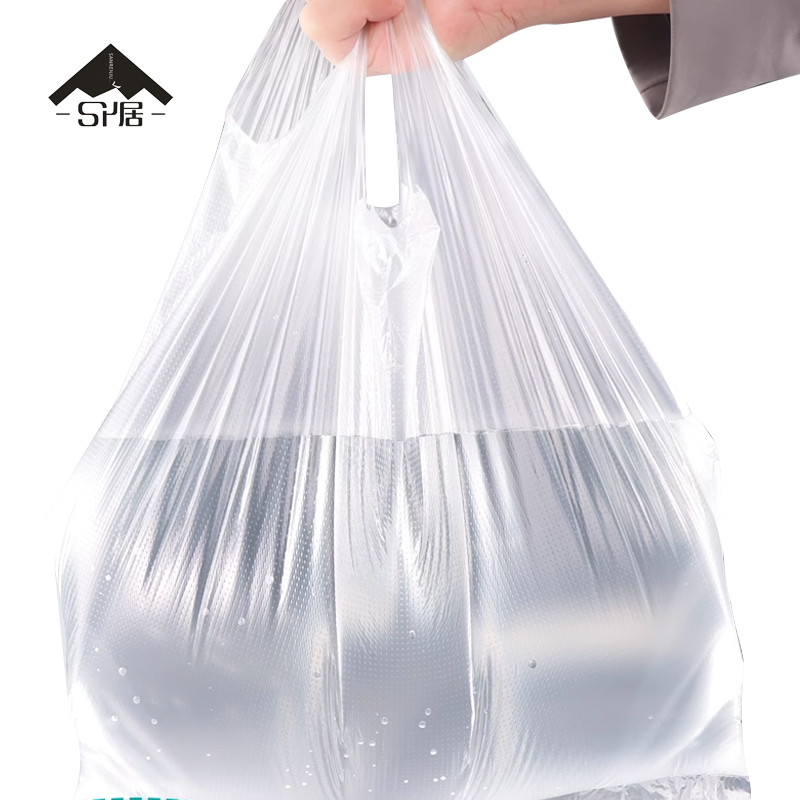 三人居 手提袋透明加厚塑料袋 40cm*58cm*50只 包高清大图