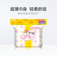 Free卫生护垫超薄棉柔152mm*28片清爽透气护垫