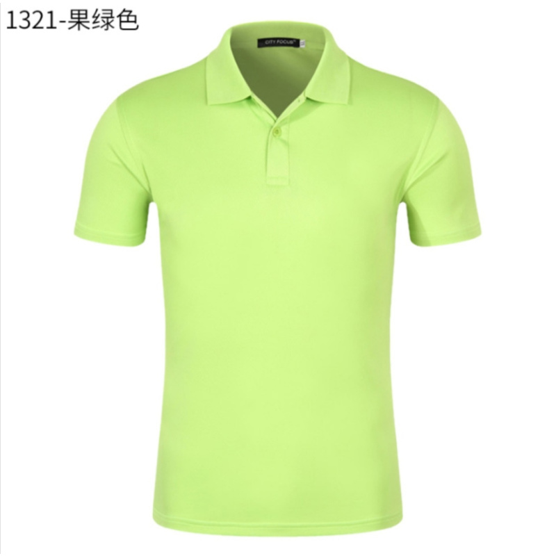 精益(plustek) POLO衫翻领短袖T恤 1321男女同款