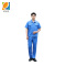 阿祺果 作业服 A22 套