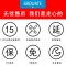 沃莱斯康净水器家用直饮RO反渗透滤水机五级过滤智能提醒无桶设计节能