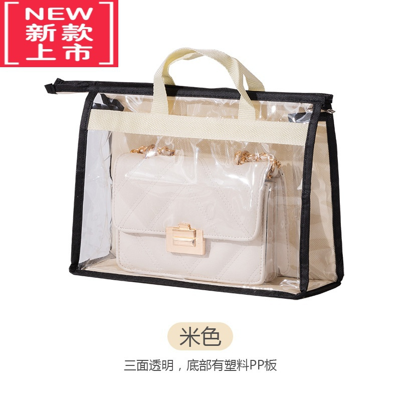 可莉允透气防潮包包防尘袋衣柜密封皮包保护整理收纳袋透明挂袋收纳器