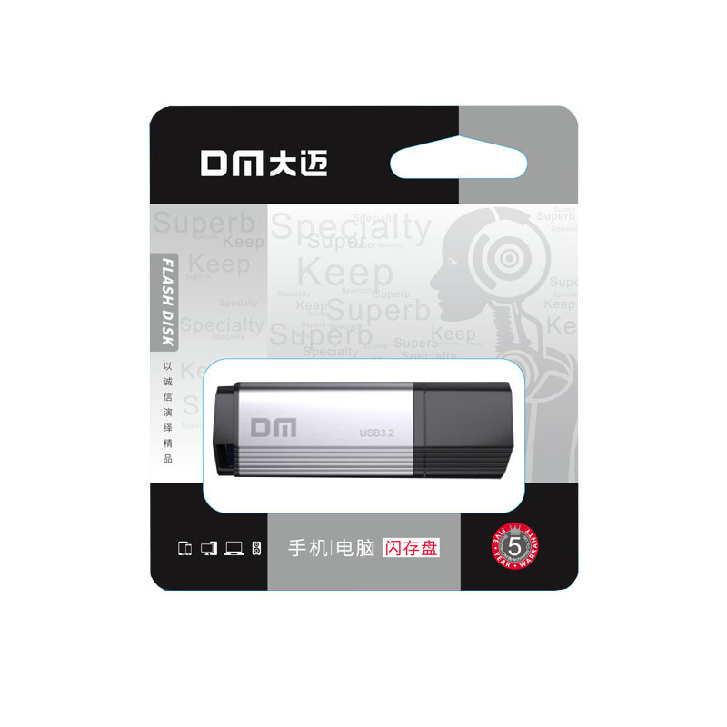 大迈(DM)PT290 128G 金属USB3.2 商务办公高速U盘(计价单位:个) 银色