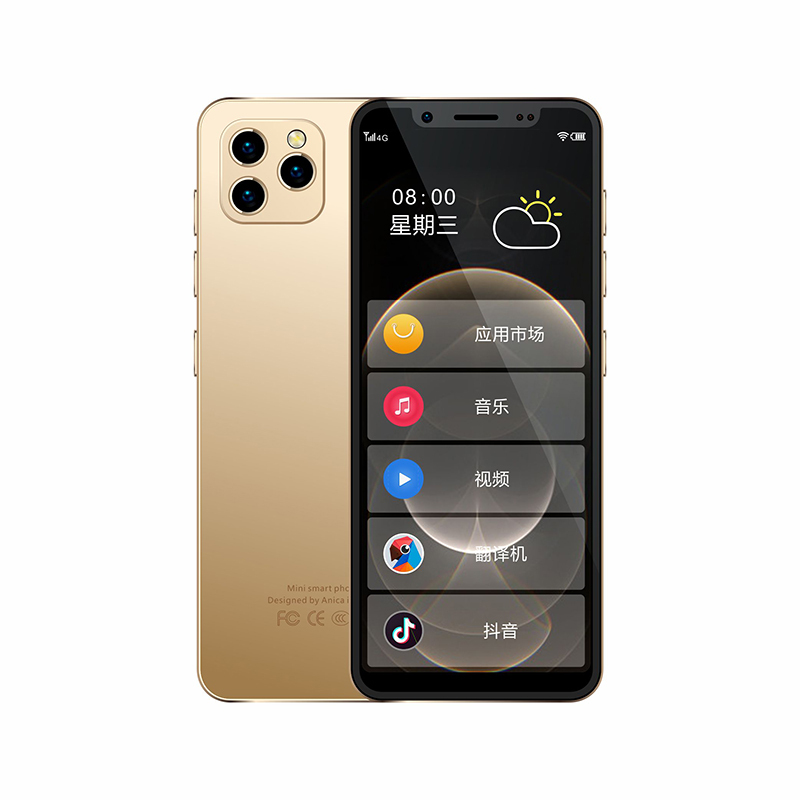 酷比koobeex6pro迷你小屏48英寸全网通4g学生备用超薄超小智能手机4gb