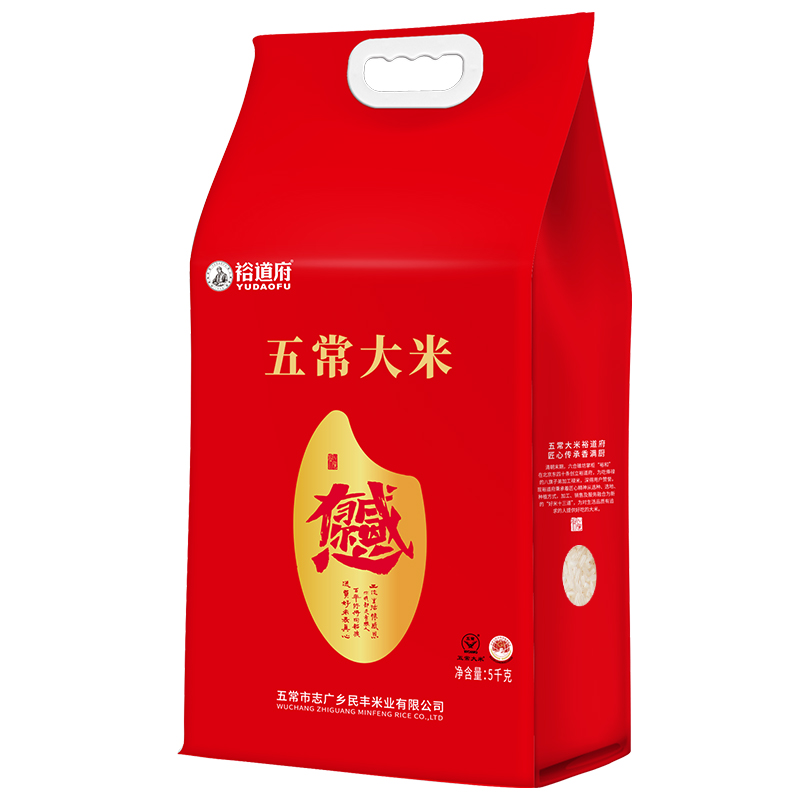 裕道府 五常大米(感恩有你)5kg/袋高清大图