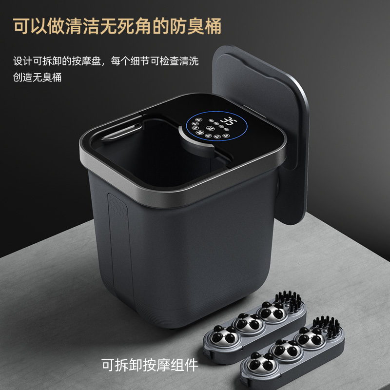 凯诗捷(KASJ)泡脚桶泡脚盆全自动按摩足浴盆足浴桶电动足疗盆洗脚盆加热足浴桶洗脚桶送家人送父母长辈领导礼物