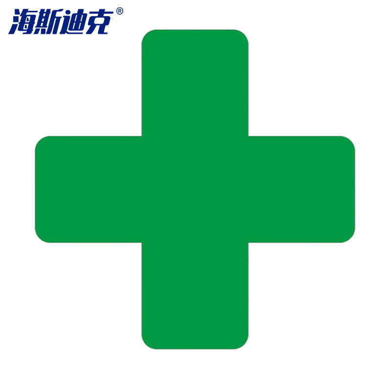 海斯迪克 警示6S四角定位贴 gnjz-1328 3*1cm 绿色 十型 100个 1包