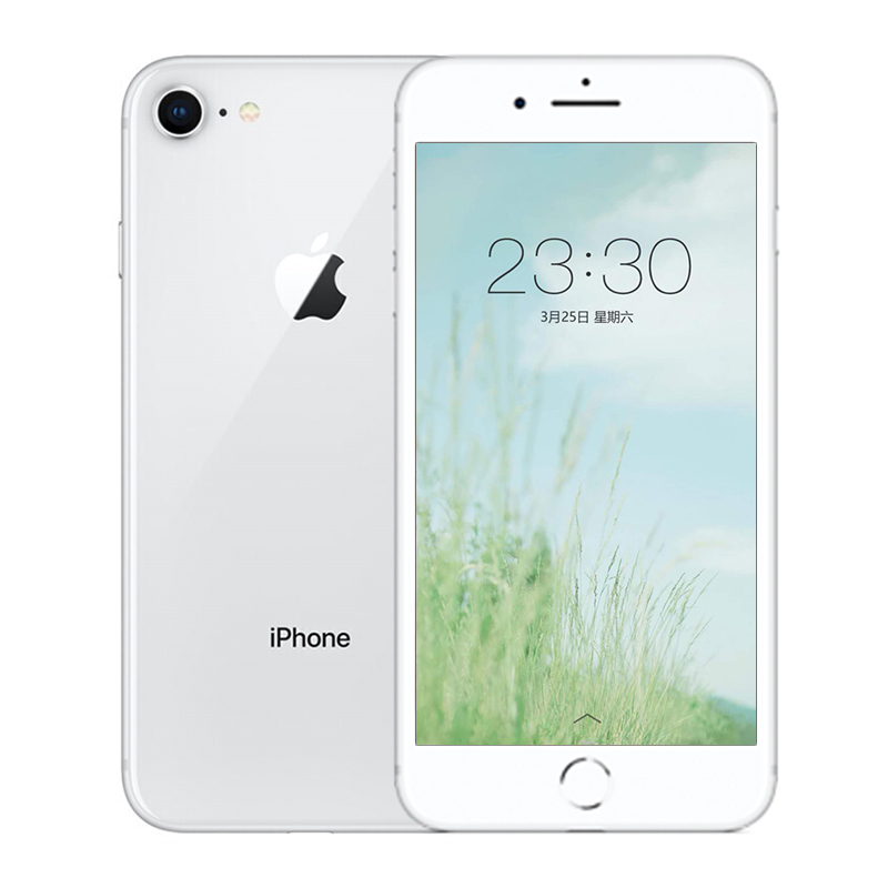 iPhone8 64GB 白 ホワイト スマホ本体 箱 あり s-l1200.png