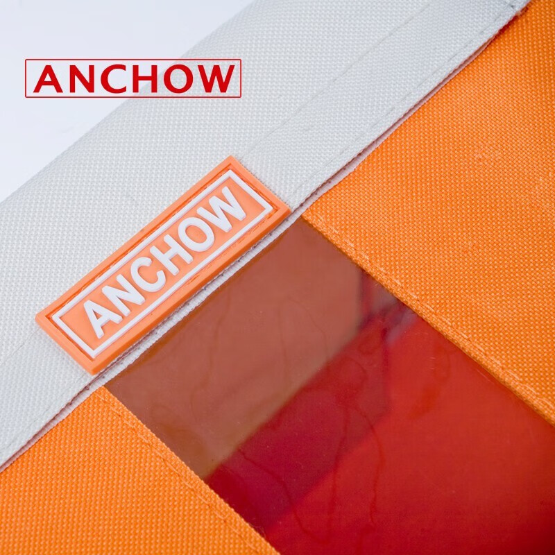 安巢家居(ANCHOW)牛津布双面可视布艺收纳箱衣服被子杂物整理箱收纳盒折叠收纳箱百纳箱/AJ119/橙46L高清大图