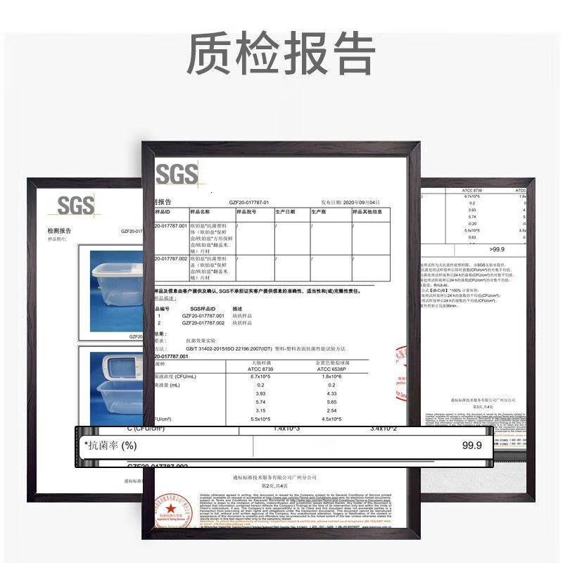 茶花(CHAHUA)厨房收纳盒抗菌米桶储米箱面粉桶米缸收纳箱米盒子防潮10斤装高清大图