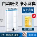 乌龟低水位过滤器龟缸吸粪三合一净水循环除便滴流滤水盒净化水质 默认尺寸 乌龟低水位吸便过滤器3节+高效滤材