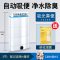 乌龟低水位过滤器龟缸吸粪三合一净水循环除便滴流滤水盒净化水质