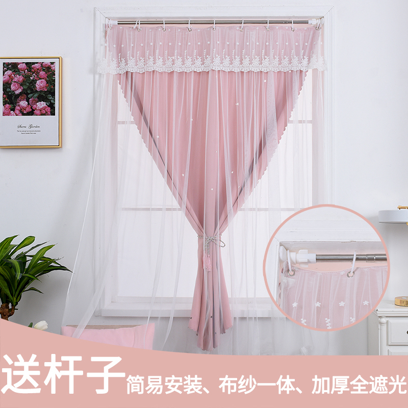家柏饰(CORATED)免打孔安装窗帘成品卧室遮光飘窗短帘网红ins魔术贴出租房遮阳布 （单开款）1宽*2高 伸缩杆加沙款-紫色-送伸缩杆