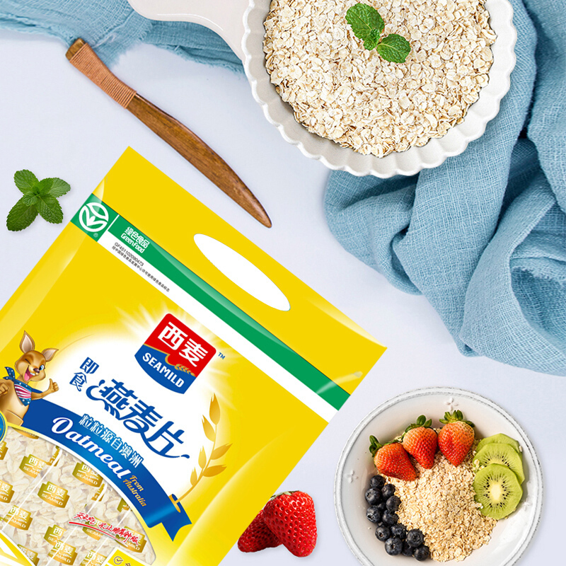西麦(SEAMILD)即食纯燕麦片700g*2袋装营养早餐谷物冲饮代餐零添加蔗糖高膳食纤维高蛋白质绿色食品独立包装高清大图