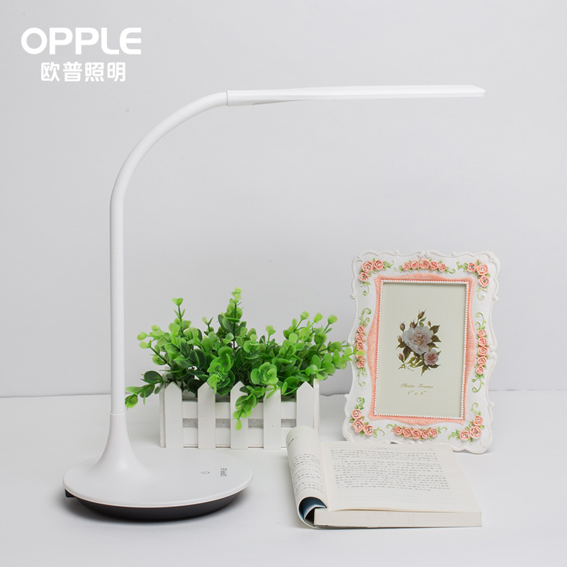 欧普照明极简商务型护眼灯明礼mthy03t110参数