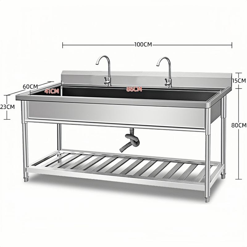 豫龙都 水槽 单层 个高清大图