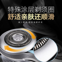 飞利浦(Philips) 电动剃须刀 干湿两用 SP9863旋转式刮胡刀 充电式三刀头全身水洗 无线充电剃须 电动刮胡刀