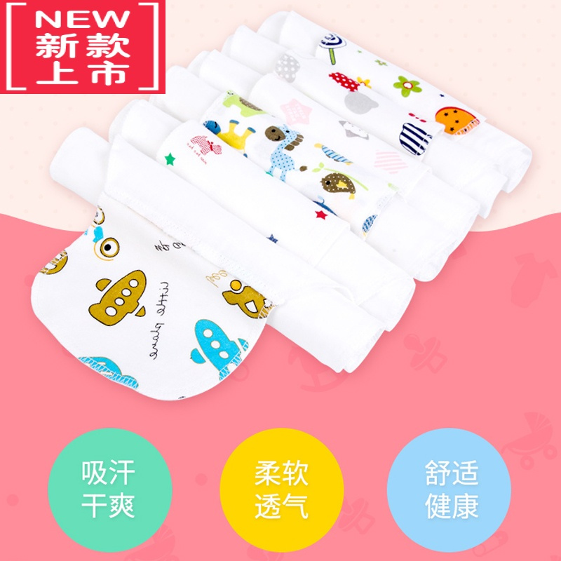 可莉允宝宝纱布吸汗巾婴儿童幼儿隔汗巾垫背幼儿园男童隔背毛巾