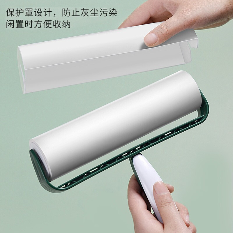 粘毛器粘毛滚筒可撕式替换粘纸沾毛器衣物除毛滚头发去猫毛粘毛刷滚子82系列