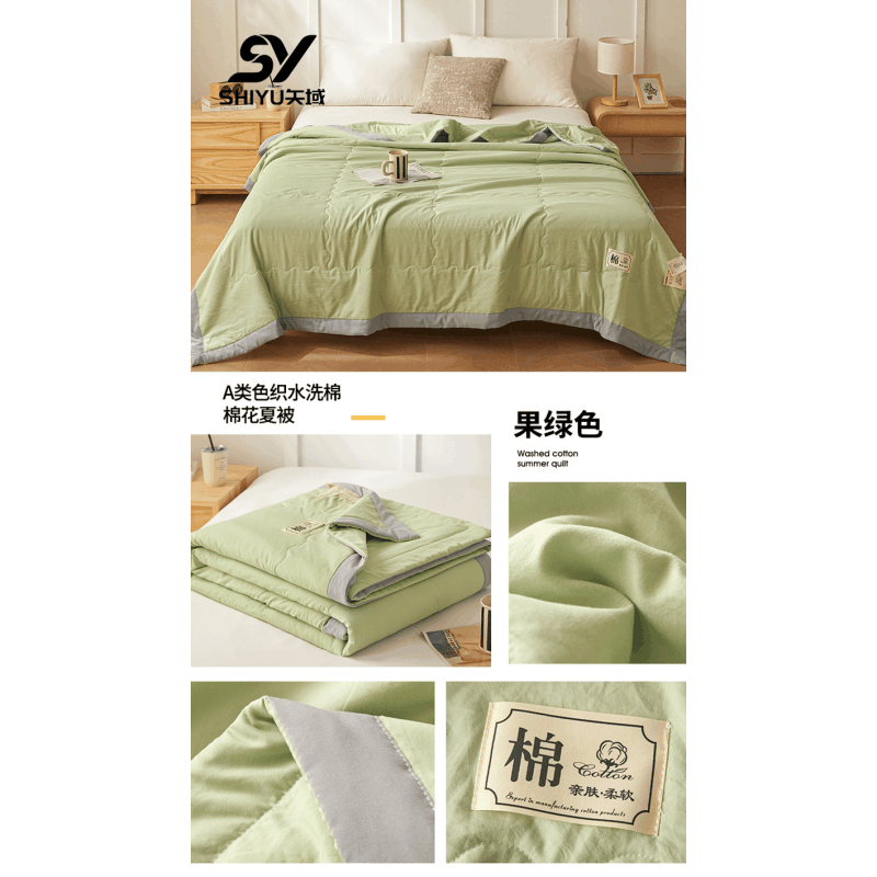 矢域棉花被单人被150×200cm斜纹绗缝涤棉面料柔软亲肤透气不闷抗菌防螨轻盈易收纳四季适用春秋被子图片