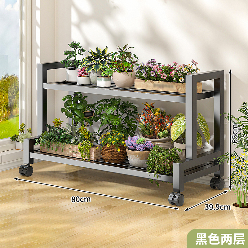 彭梵花架 花架置物架800*399*650mm个 花架