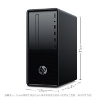 惠普（HP）HP190 商务办公小机箱台式机家用学习游戏台式电脑主机（I3-8100 8G 1T+128G固态）WIFI 蓝牙 键鼠套装 高性能核心显卡