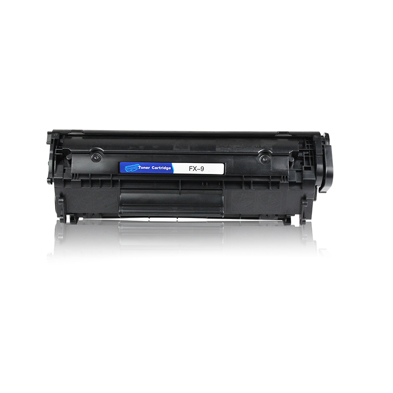 哈博打印机黑色硒鼓FX-9适用佳能 4010/4012/4120/4122/4150等高清大图