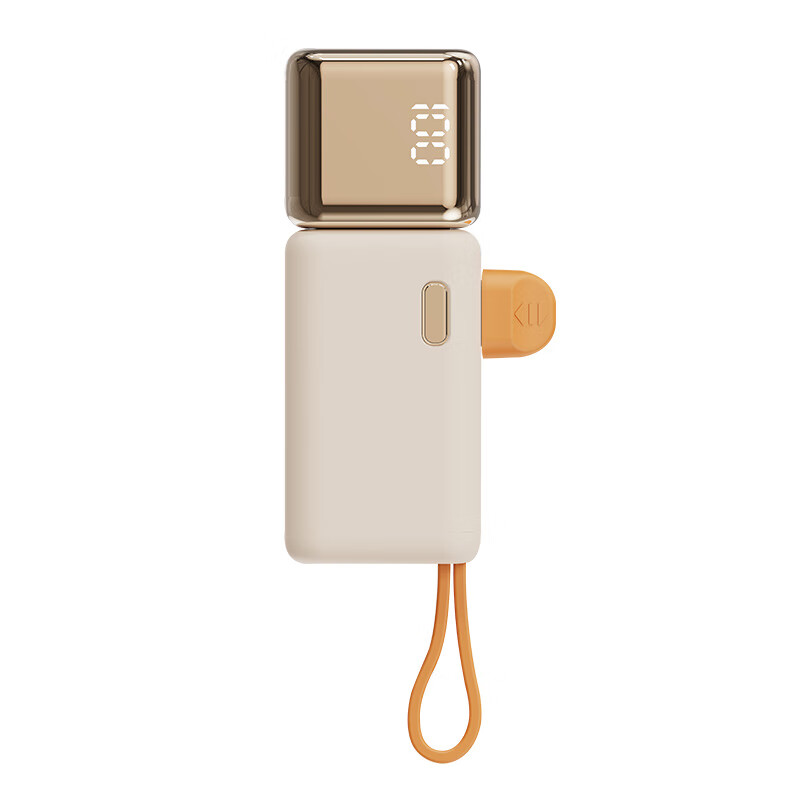 幻响(i-mu)超级快充移动电源S10 便携尾插 5000mAh应急充