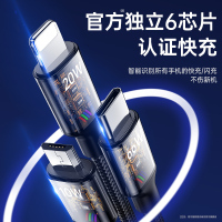 古尚古数据线三合一快充66W车载充电线多功能三头一拖三