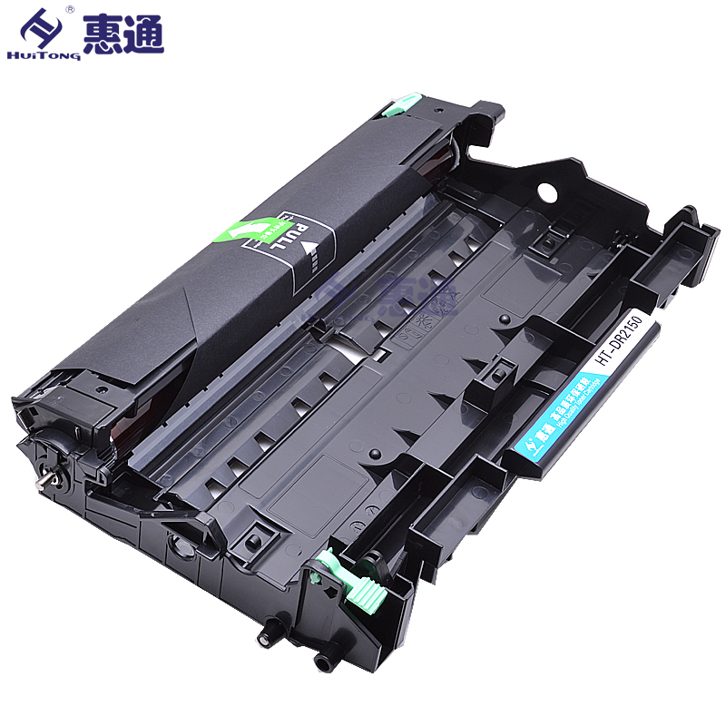 惠通 DR-2150硒鼓 适用兄弟 HL-2140 2150N 7030 7340 7450高清大图