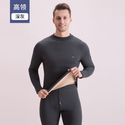 猫人保暖内衣套装秋冬季加绒加厚内穿打底男士秋衣秋裤套装 深麻灰 2XL