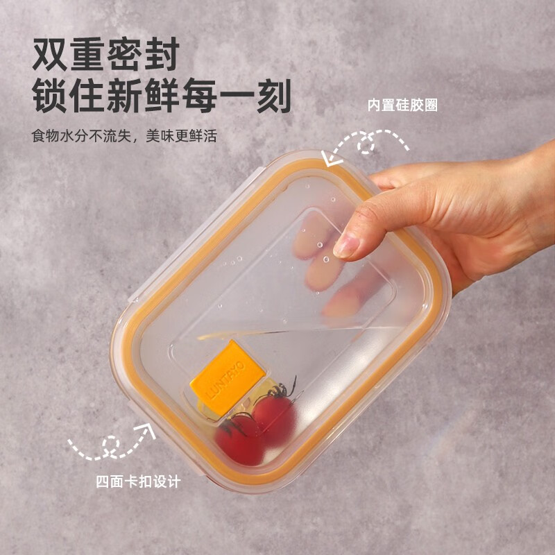 LUNTAYO 家用多功能高硼硅耐热玻璃卡扣式长方形两分隔保鲜盒980mL奶椰绿980mL高清大图
