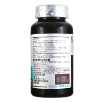 2瓶共120粒】康麦斯牌忆立清胶囊60粒 主要成分DHA EPA 美国原装进口