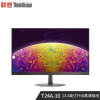 联想(Lenovo) ThinkVision T24A-10 23.8英寸显示器 HDMI+VGA